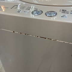 【トレファクマーケット千葉おゆみ野店】ご来店いただける方限定！SHARPの全自動洗濯機のご紹介です！の画像