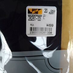 未使用　Tシャツ×2枚　セットの画像