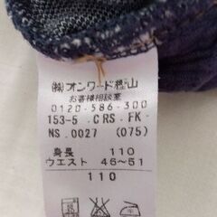 💗110センチ　キュロット💗の画像