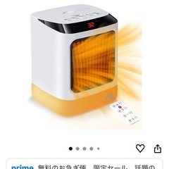 【半額】リモコン付きデスクトップファンヒーターの画像