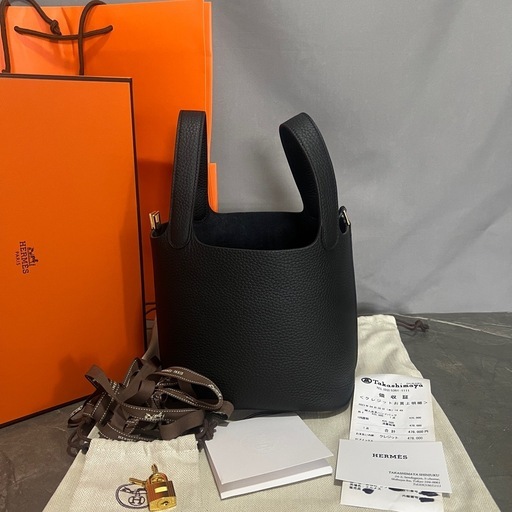 HERMES エルメス　ピコタンロックPM