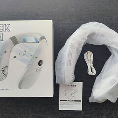 ネッククーラー　首掛け扇風機の画像