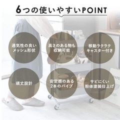 ベビーワゴンの画像