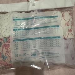 女の子 パンツ
の画像