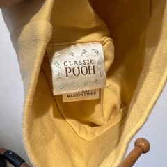 プーさん　赤ちゃん　帽子の画像