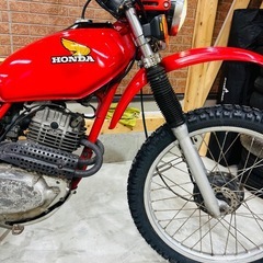 【希少】HONDA XL250S 【タイヤ新品】【エンジン好調】【VMX】の画像