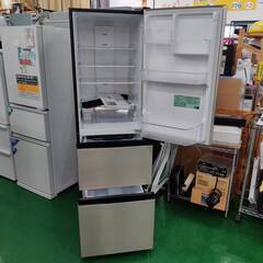 【愛品倶楽部柏店】 日立 HITACHI 2023年製 315L 3ドア 冷凍冷蔵庫 R-V32SVの画像