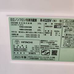 【愛品倶楽部柏店】 日立 HITACHI 2023年製 315L 3ドア 冷凍冷蔵庫 R-V32SVの画像
