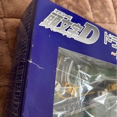 頭文字D ドラマチックステージの画像