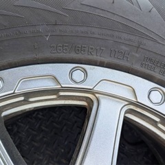 製造24年　265/65/17  TOYO スタッドレスの画像