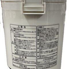 Peacock ピーコック 電動給湯ポット 21年製 WMJ-22 2.2L 通電確認済の画像