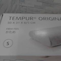 コストコ品番　587900　テンピュール オリジナルネックピロー　S A17368の画像