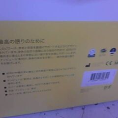 コストコ品番　587900　テンピュール オリジナルネックピロー　S A17368の画像