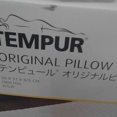 コストコ品番　587900　テンピュール オリジナルネックピロー　S A17368の画像