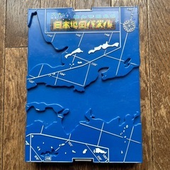 値下げ)ドラえもん　日本地図パズルの画像