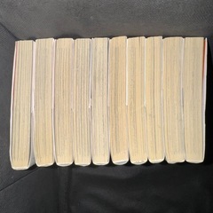 寄生獣①～⑩巻の画像