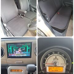 【全込み価格】アルトラパン　車検たっぷり　限定車の画像