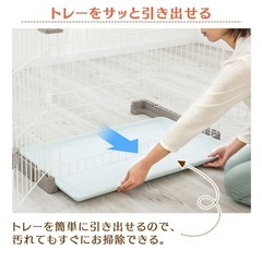 【使用10日美品】小型犬用ケージの画像