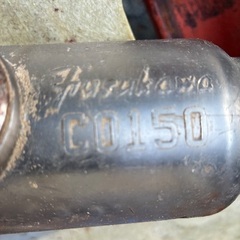 コンクリートハンマー、鑿岩機の画像