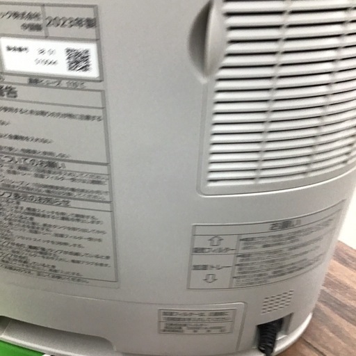 #J-53【ご来店頂ける方限定】Panasonicのセラミックファンヒーターです J-53【ご来店頂ける方限定】Panasonicのセラミックファンヒーターです