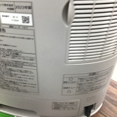 #J-53【ご来店頂ける方限定】Panasonicのセラミックファンヒーターですの画像