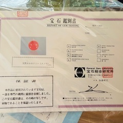 兜平飾り＆破魔矢飾りセット
の画像