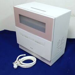 TR22◆◆パナソニック◆23年 食器洗い乾燥機 NP-TH4 ストリーム除菌洗浄の画像