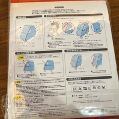 【新品未使用】アップリカ　新品未開封　ベビーカー　レインカバー Apricaの画像