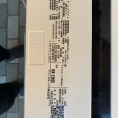 エアコン【使用1年未満・美品】の画像