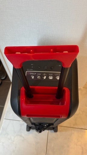  LG XBOOM XL7S