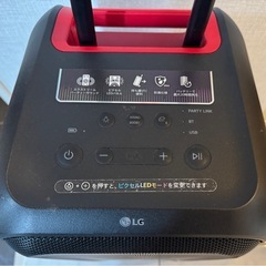 LG XBOOM XL7Sの画像