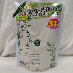 海外・日本製品のサルベージ品　P&G　さらさ　無添加　洗濯用液体洗剤　760ｇ　１つの価格です。の画像