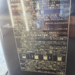 CORONA ストーブ RX-2915WYの画像