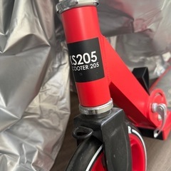 ディーパー、キックボードの画像