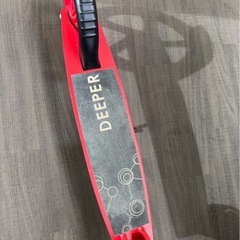 ディーパー、キックボードの画像