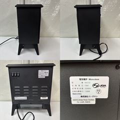 I739 🌈 DIMPLEX 暖炉型ファンヒーター 電気暖炉 ⭐ 動作確認済 ⭐ クリーニング済の画像