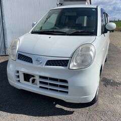 日産 モコ 660S FOUR 4WD