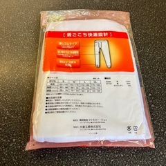 M2510-420 ファミリー・ジョイ MEN'S WARM INNER 綿100% Lサイズ 1枚のみ 開封済み 未使用品の画像
