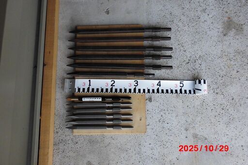 斫り機用プルポイント各種