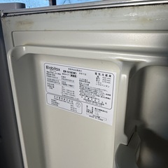 【格安】Elabitax ミニ冷蔵庫 46L 1人暮らし/セカンド冷蔵庫に 動作確認済の画像