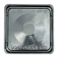 【2510015】YAMAZEN オーブンレンジ YRJ-F181V 2019年製の画像