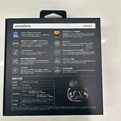 【ワイヤレスイヤホン】【SoundCore】クリーニング済み【管理番号112910】横 の画像