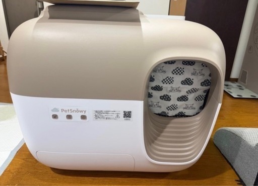 猫よ用全自動トイレpet