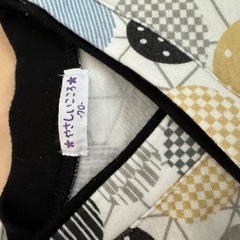 ロンパース　袴　ベビー服の画像