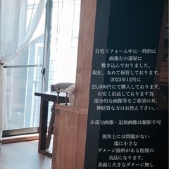 ウッドカーペット6畳江戸間の画像