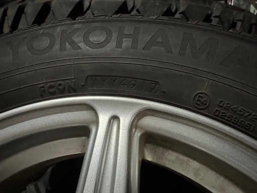 商談中 スタッドレス 195/65R15 4本 ホイール付き 【公式通販】