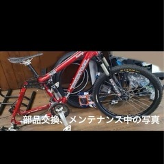 Kona dawg 26inch フルサスペンション　マウンテンバイクの画像