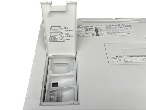 【決まりました】【⭐️全額返金保証⭐️】 ○【美品】Panasonic  ドラム式電気洗濯乾燥機 NA-VG780R 2024年製
