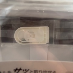 タオルホルダーの画像