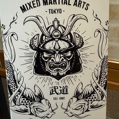 スケボー　美品　の画像